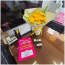 칠보부동산공인중개사사무소 이미지