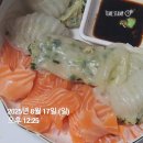 다이어트존 | 존2 러닝 다이어트 후기 85키로 여자 두달 다이어트 (80.6kg 약 총 5키로감량중)