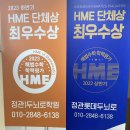 수학이 쉬워지는 주산암산 이미지