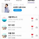 (주)조이포유 이미지