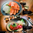 이자카야우규구월동점