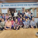 흥전3리 이미지