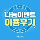 쩡이네보물창고 | <쩡이네 보물창고> 카카오프렌즈 머리끈