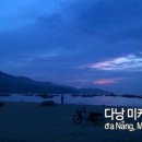 빤짝수산