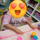 드림 미술교습소 이미지