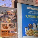 맘스터치신정네거리역점 이미지