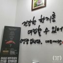 대풍축산유통