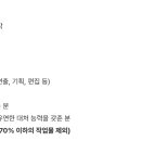 (주)에스엠엔터테인먼트
