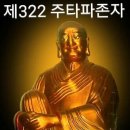 (주) 경덕