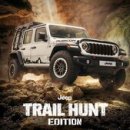 현대오토부분정비 이미지