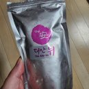 총백한의원 이미지