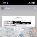 해뜰스터디카페 이미지