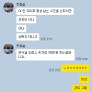 카다리나헤어라인 | Wedding 13 ) 제주스냅 드레스, 헤메, 동행헬퍼 웨딩토탈샵 더누아 후기