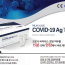 153약국 이미지