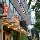 논현로17길 19 (1) 이미지