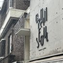 그레인서울(GRAINSEOUL)