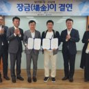 일산전통시장 이미지