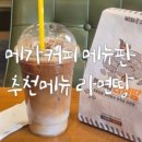 중부대로29 네이버블로그