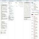 남원읍-124 이미지