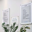 배재누리정형외과의원 이미지