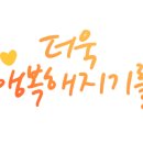 LA모텔 이미지