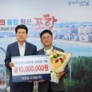 (주)도시개발