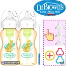 270 | 닥터브라운 젖병 추천 배앓이방지 PPSU 와이드넥 270ml 후기