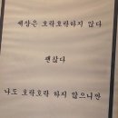 티타임24