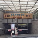 203-운정3-203 | 다비치안경 파주 야당역점 _ 운정 안경점 저렴한 곳 추천