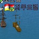 도령PC방 이미지