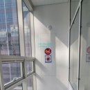 미사강남공인중개사사무소 | [임대] 하남 미사 사무실, 룸 5개 인테리어 완비된 스카이폴리스 20평 지식산업센터