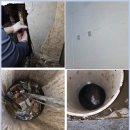 해운대로349번길 | 해운대구 변기막힘 빠른 해결과 관리까지 완벽한 서비스 경험 후기