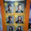 뮤지컬 <오 당신이 잠든 사이> 이미지