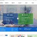 우리행정사 이미지