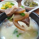 뚝배기전문점맛사랑 이미지
