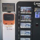 익산학생교육문화관 함열분관 이미지