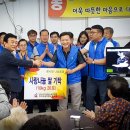 사랑나눔경로식당 이미지