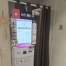 자바브레이크 | 용인 대형카페, 정그리다 아기랑 방문 후기