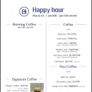 사랑채치킨 이미지