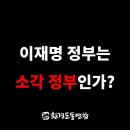 해양5로1L 환경운동연합