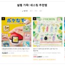 정품카써비스 이미지