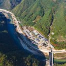 청량산 캠핑장 | 드론으로 미리보는 여행 :: 경북 봉화 청량산 수원캠핑장 후기