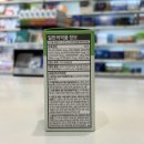 대영온누리약국 이미지