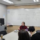영어 원어민 초급 | 부산 원어민영어회화 즐겁게 말문 트는 법