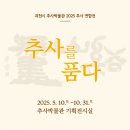김무삼 이미지