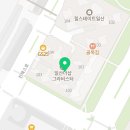 킨텍스 MTA 태권도장 네이버블로그