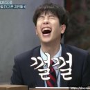 오자네왔는가 - 안산시 상록구 청곡길 3-3 | 오자네왔는가