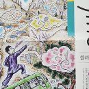 조기종치과의원 이미지