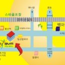 파란골프 이미지