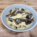 명품손칼국수 - 천안시 동남구 통정5로 8 | 명품손칼국수